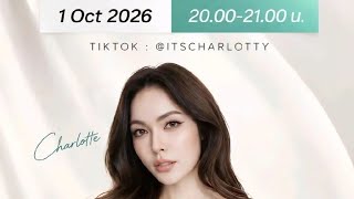 Charlotte Austin live Multi Sub 01.10.26 Smooth Event #CharlotteAustin #ชาล็อตออสติน