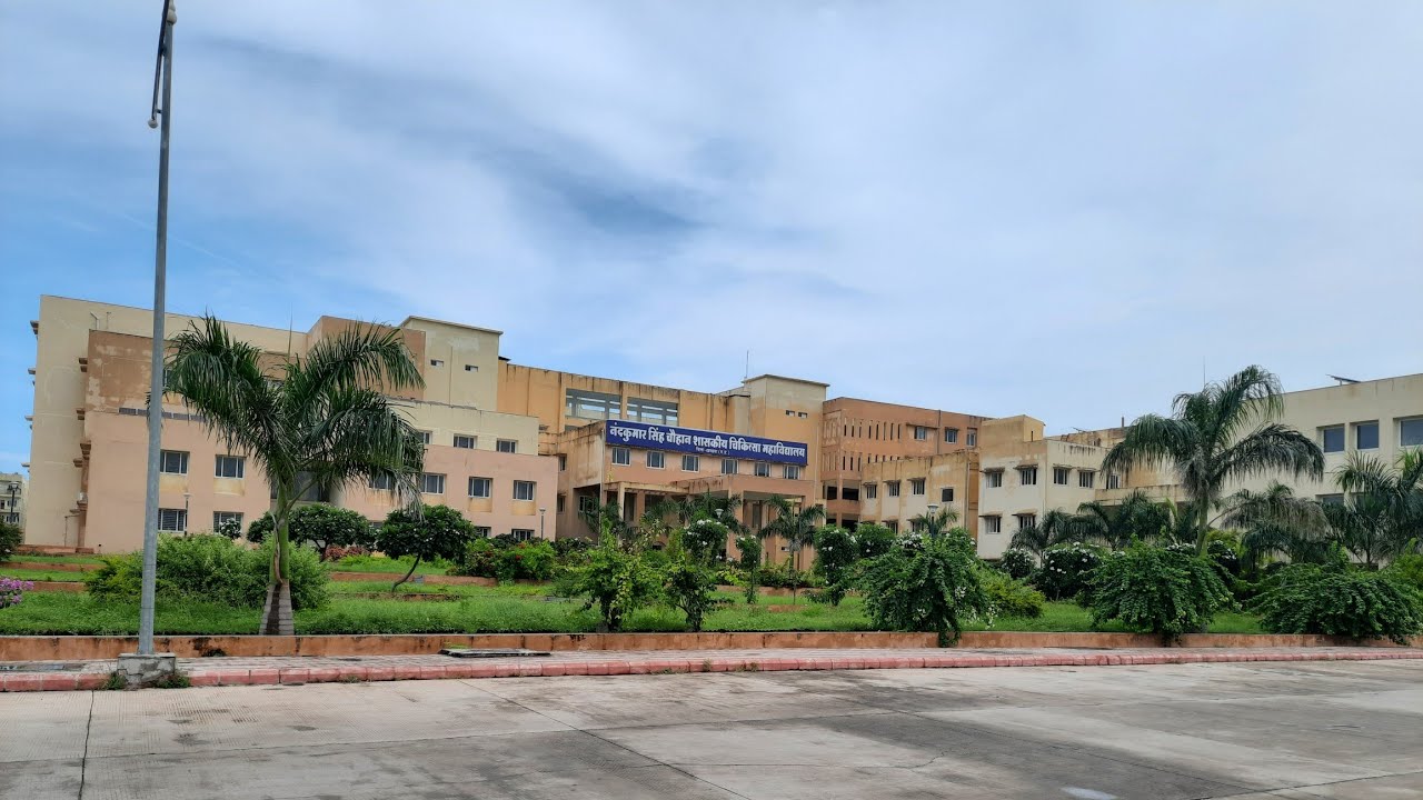 government-medical-college-khandwa-ll-gmc-khandwa-short-tour-youtube