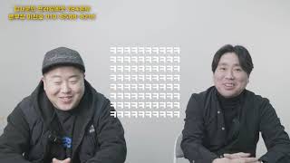 투잡(쇼핑몰)으로 보험설계사 정착하기(보험설계사 현실/온라인보험영업의 비밀) 프라임에셋 284본부