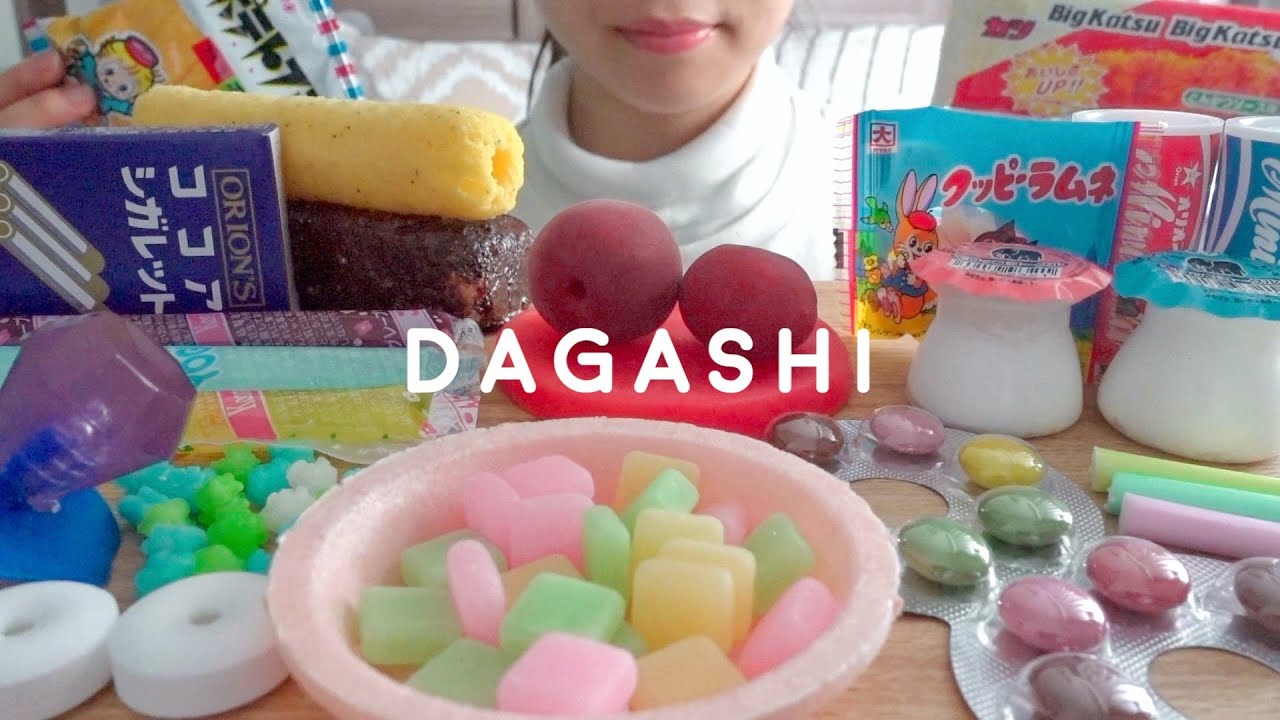【咀嚼音】駄菓子を食べる【ASMR/EATINGSOUNDS】JAPANESE SNACK CANDY