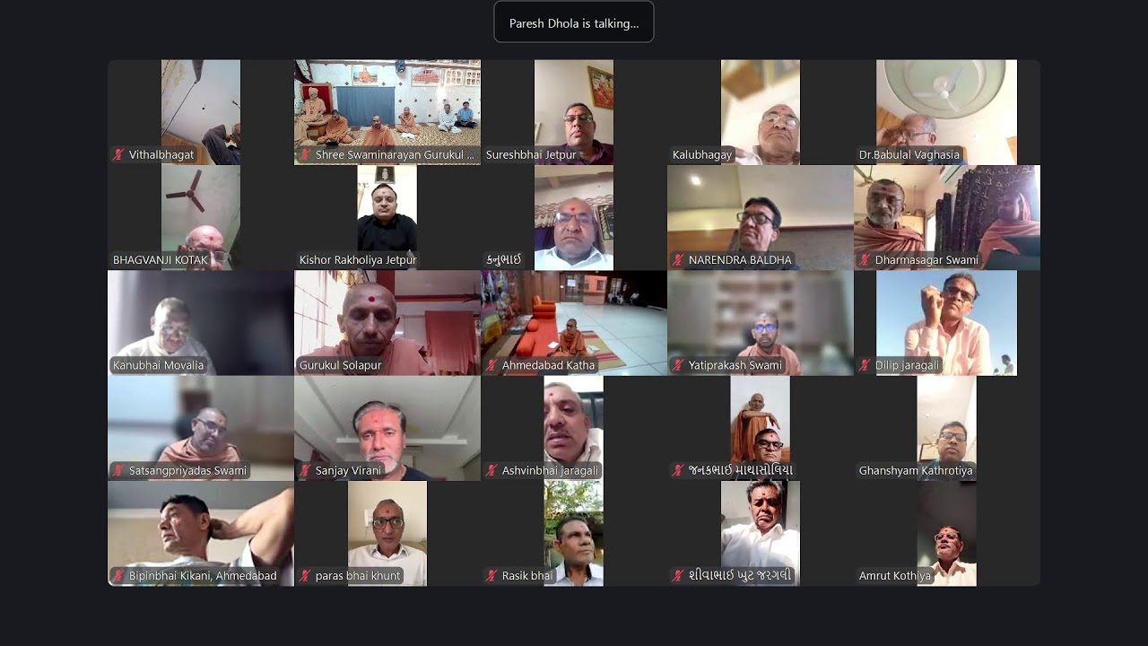 Bhakti Nidhi - Kadvu 16 | 26 Feb 2026 | Sadguru Mahant Swami Shri Devprasaddasji