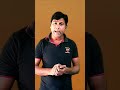 विश्व के किस देश मे नमक माँगना जुर्म है?