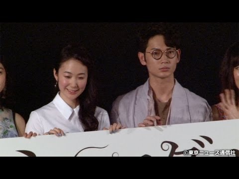 綾野剛さん出演「シャニダールの花」 DVDセットです。 Amazon.co.jp: シャニダールの花 特別版 [DVD] : 綾野剛, 黒木華