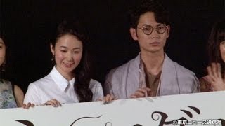 【TNS動画ニュース】綾野剛、