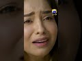 Ghaata EP 06 New Teaser #ghaata #shorts