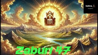 Ijambo ry'lmana ry'umunsi || Zaburi 47 || God is the King of all the Earth ||