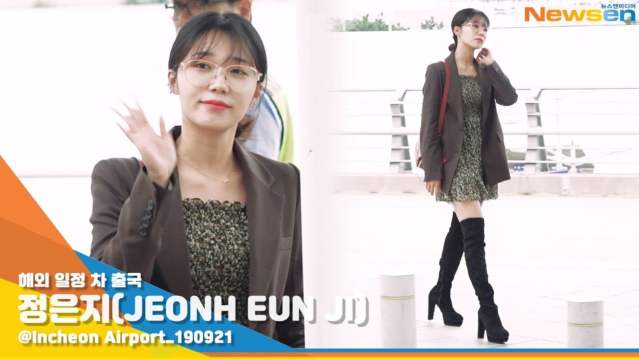 에이핑크 정은지(APINK JEONGEUNJI), '조금은 센치한 분위기' [NewsenTV]