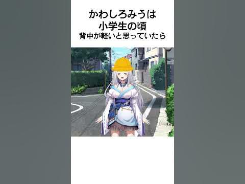 Shorts動画依頼
