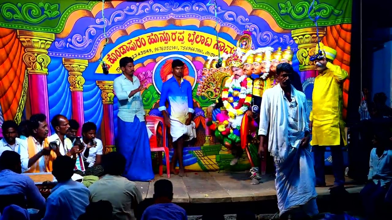 02 SRI RENUKA JAMADAGNI KALYANAM ARTHAT KAARTHA VEERARJUNA VADA JAKKALAVADIKI