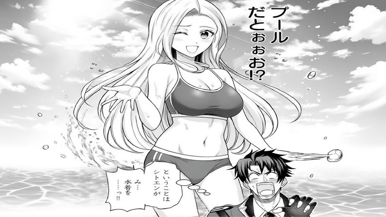 【異世界漫画】隣国から来た嫁が可愛すぎて、もう耐えられません！ 1~26【マンガ動画】💖👑😳
