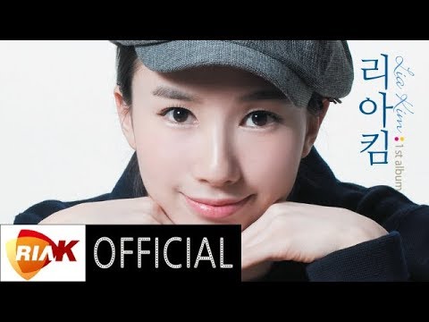 [Official Audio] 리아킴(Lia Kim) - 위대한 약속 - YouTube