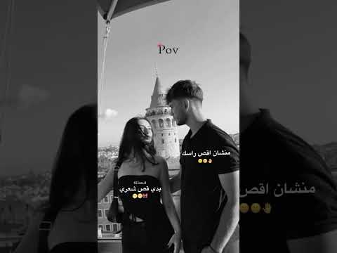 شيلي فكره من بالك احلالك 