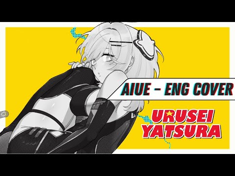Urusei Yatsura - "AIUE" ENGLISH version【Navina】