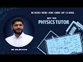 Meet Srujan Sir | Physics Tutor for IB, IGCSE, A-Level & College Physics
