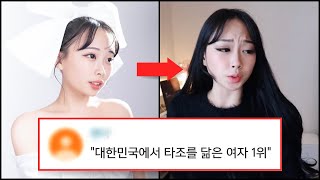 JIWON 지원, 당신이 몰랐던 9가지 사실