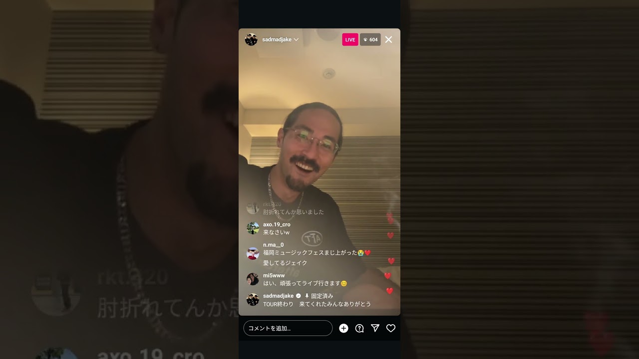 Jin Dogg インスタライブ