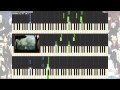 Beginning of video