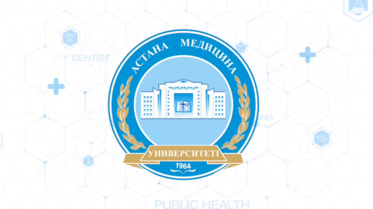 Ену логотип. Медицинский университет Астана логотип. Муа. Лого муа. Аму лого