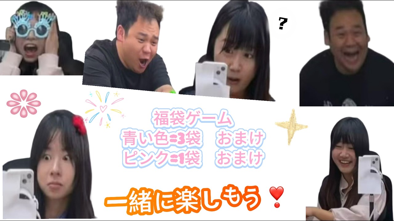 新品　ファクトリーズーマ　まるちょこ　せんせん YouTube