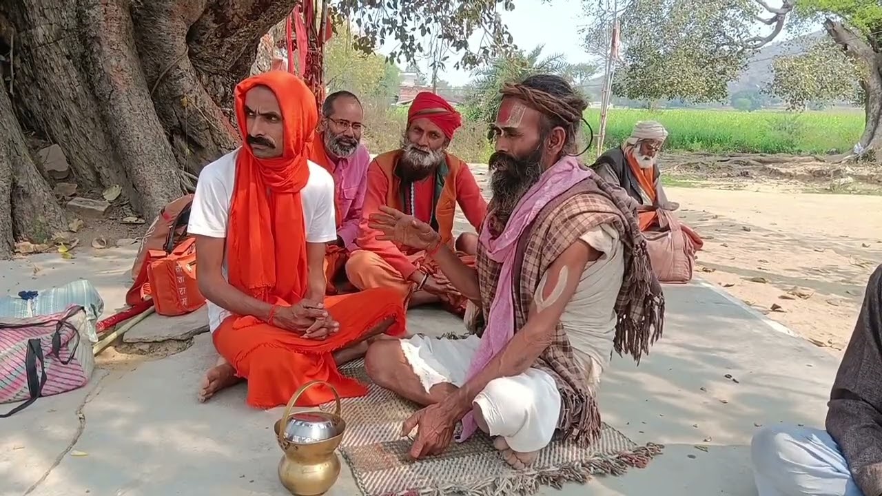 Chitrkoot k jangle तुम्हारी पकड़ ही तुम्हारी पीड़ा है तुम्हारा संघर्ष ही तुम्हारी थकान है पार्ट 412