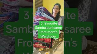 3 favourite Sambalpuri saree from moms wardrobe sambalpuri sareeytshorts viralshortsvideo