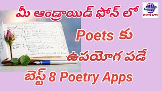 8 Poetry Writing Apps for Android For Poets screenshot 3