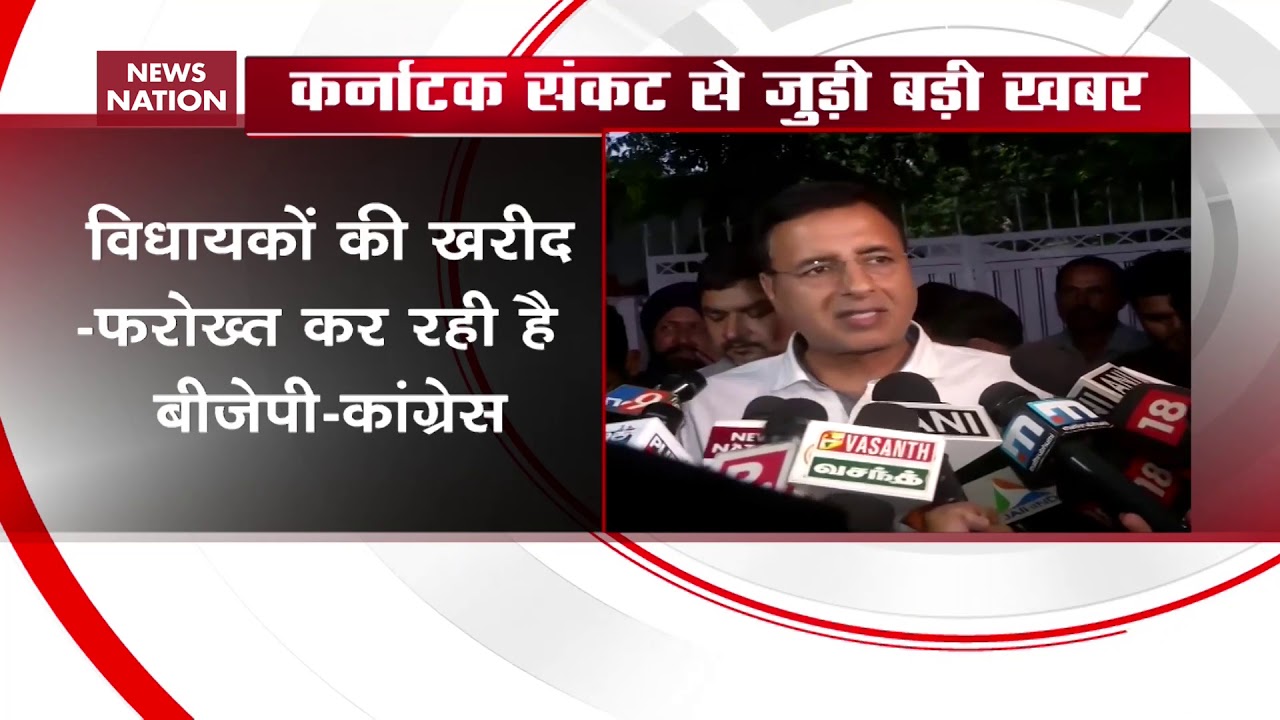 BJP 'buying' Congress-JDS MLAs to bring down Karnataka government