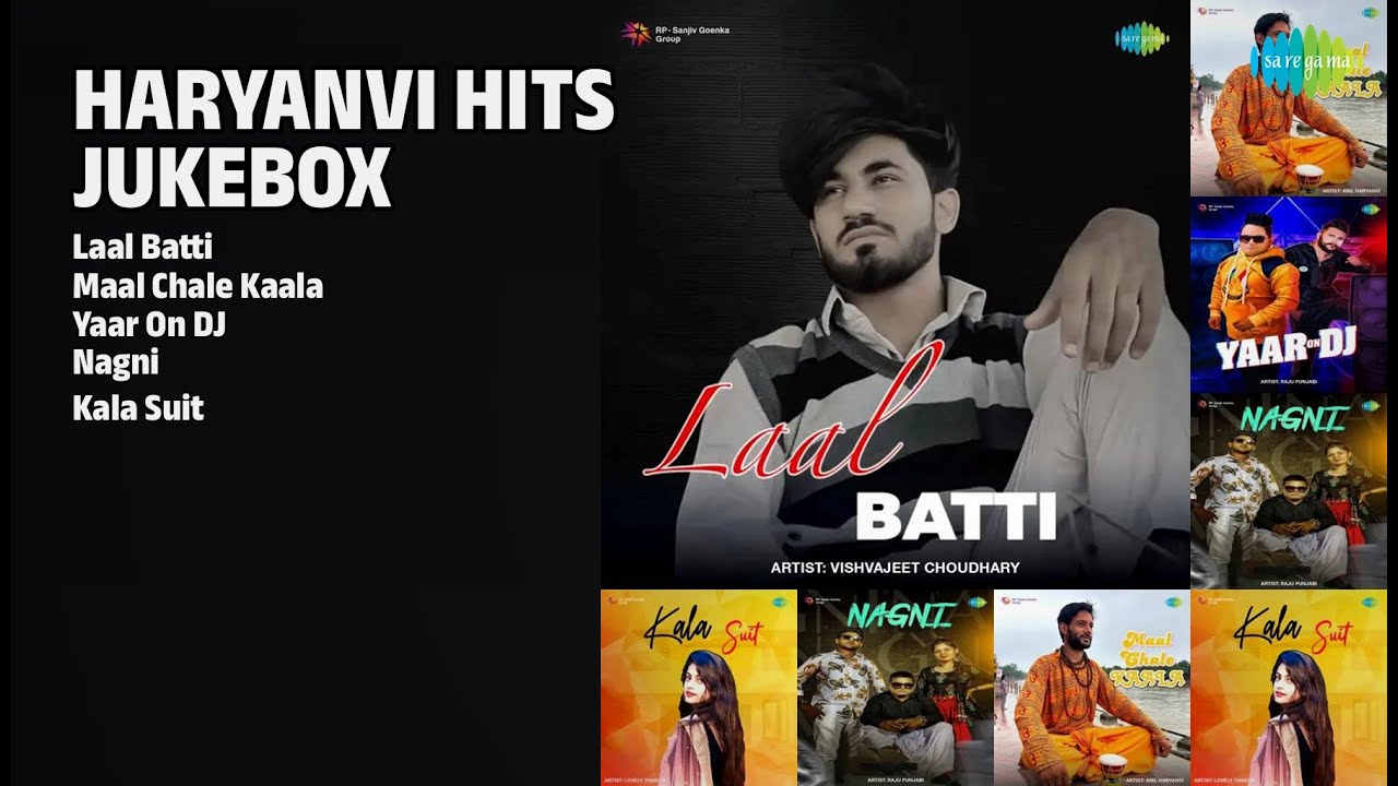 हरयाणवी हिट्स ज्यूकबॉक्स | Vishvajeet Choudhary Songs | Laal Batti | Maal Chale Kaala