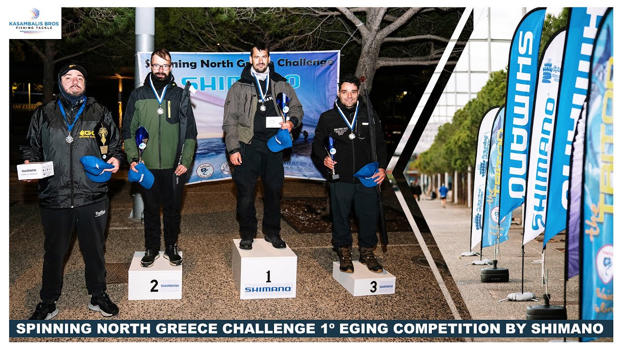 Eging Competition Greece