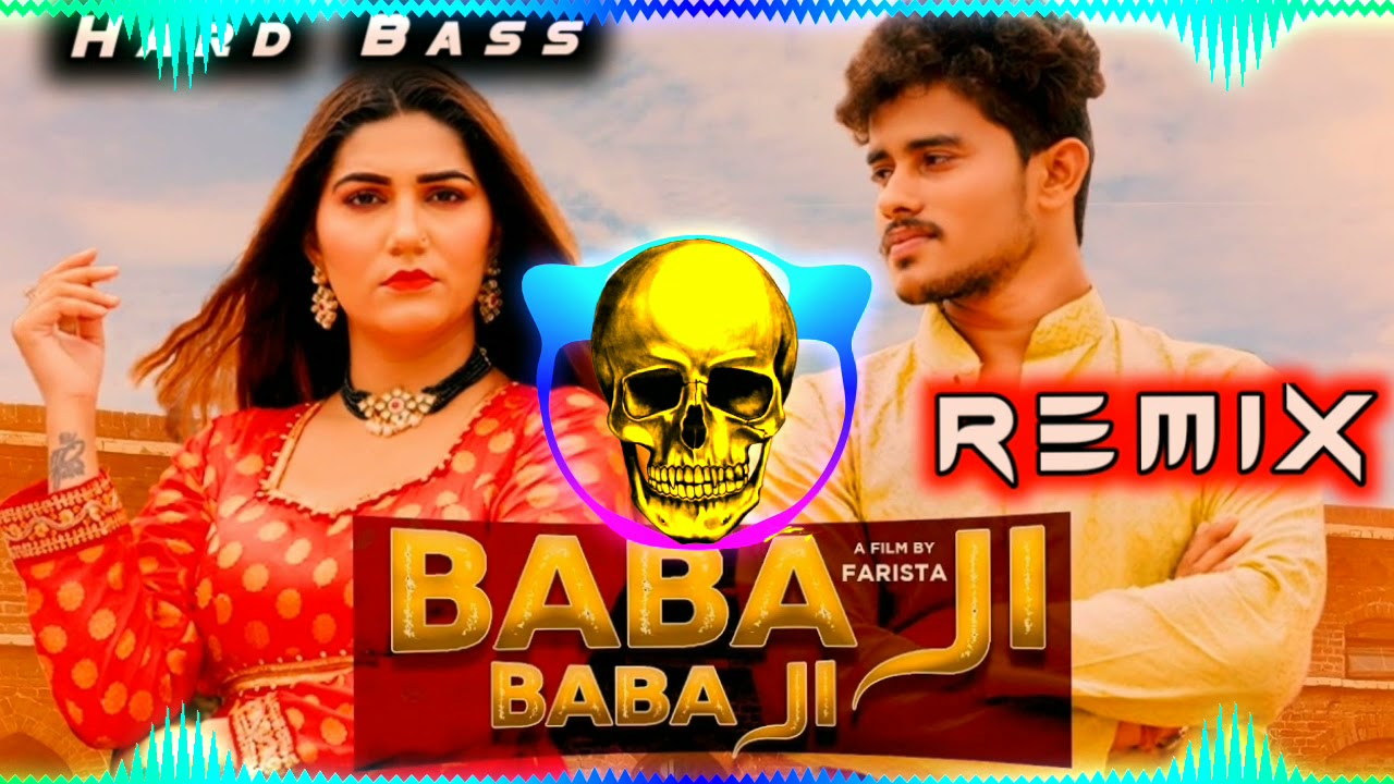 Baba Ji Mane Heer Margi Dj Remix Hard Bass | Baba ji Dj Remix Song | Dj Parveen Saini Mahendergarh
