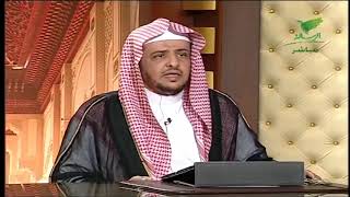 حكم من نسي التشهد الأول في الصلاة ؟ الشيخ خالد المصلح