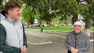 Центральный сквер