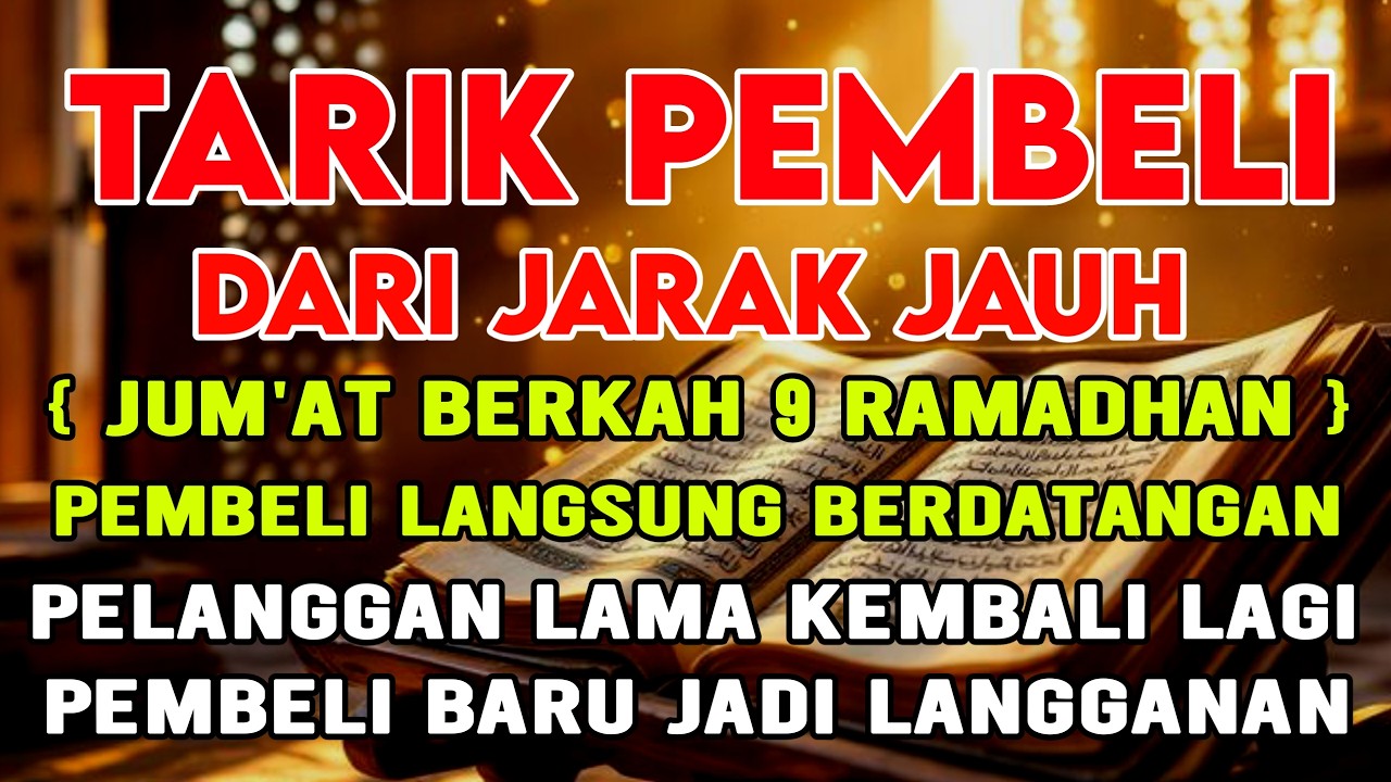 BISMILLAH KUNFAYAKUN 🤲🤲 SESEPI APAPUN USAHA,BISA DILARISKAN DENGAN AYAT INI | SEMOGA MENDAPAT BERKAH