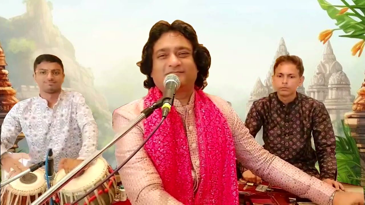 गुरु पूर्णिमा महोत्सव डाक्टर कमलेश हरिपुर उपाध्याय गुरु वंदना 