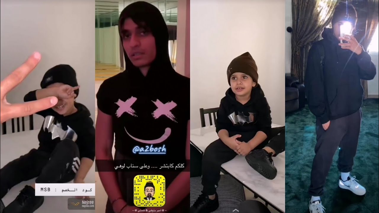 سنابات عبدالإله المدني وحذيفه عبدالرحمن ومصعب المالكي وتركي الموسى وعزوز الشمري