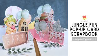 Pop up card making - growing craft - handmade card ideas - DIY crafts