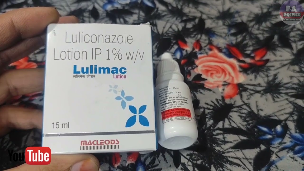 Lulimac lotion