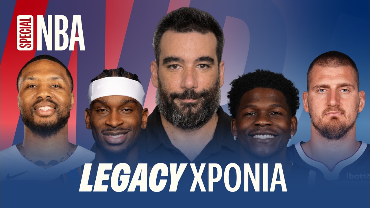 SGA, JOKIC και EDWARDS για το MVP και οι ΜΝΗΣΤΗΡΕΣ για το ΠΡΩΤΑΘΛΗΜΑ στο NORTHWEST DIVISION!