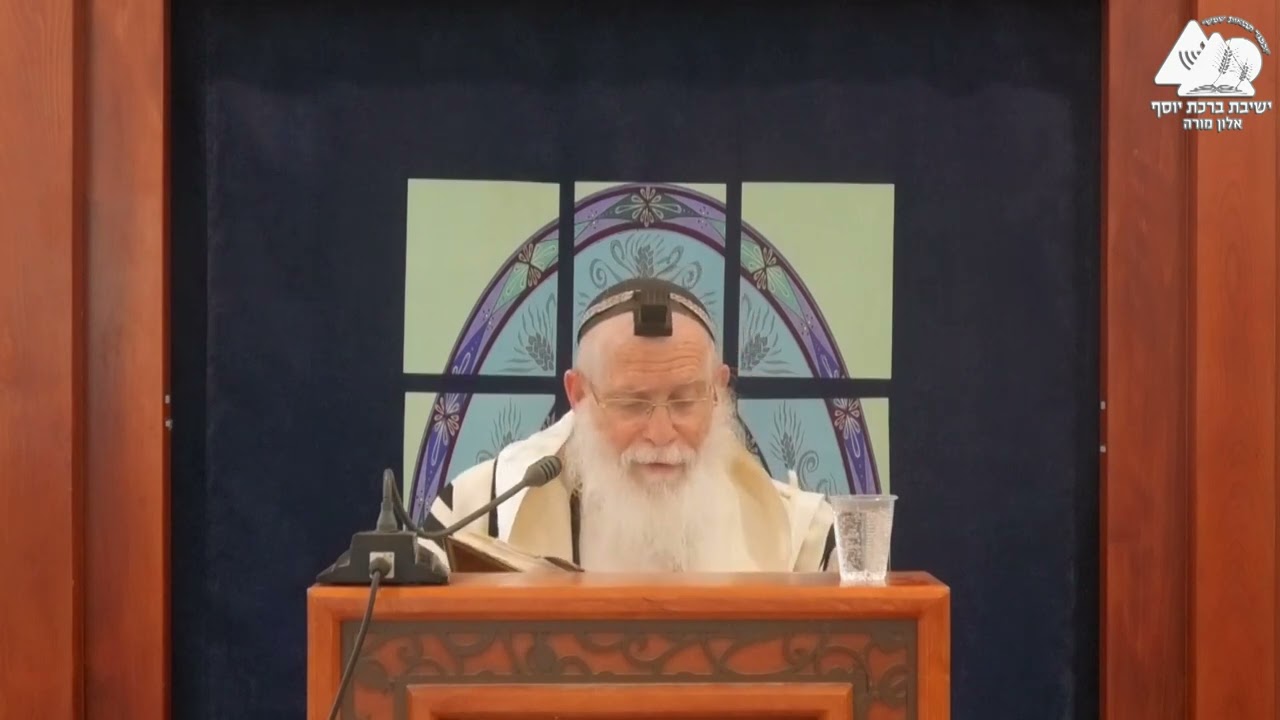הכלל מתי צריך לברך בתוך הסעודה | הרב אליקים לבנון | דברים הנהוגים בסעודה | 22