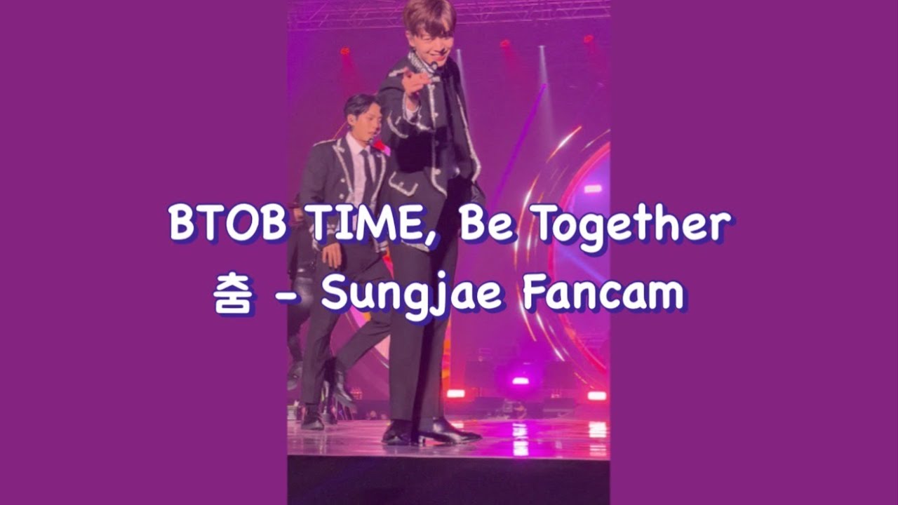 221231 ~ 230101 비투비 콘서트 - 춤 [성재 직캠]