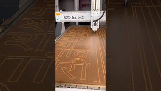 Acrylic cutting LED board CNC cutting #logo #lightboard #youtubeshorts #youtube