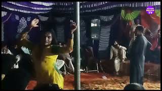 AJ KHOL DE | muskan baloch | new Mujra 2023 | village dance