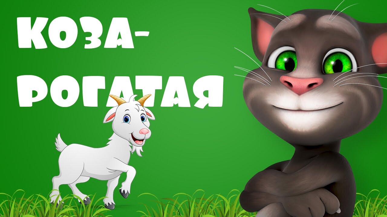 Стишок про калину