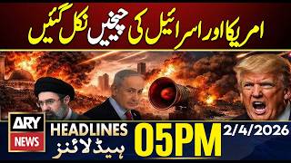 Iran Launches New Attacks on Tel Aviv | War Escalate | ARY News 5 PM Headlines | 2nd April 2026