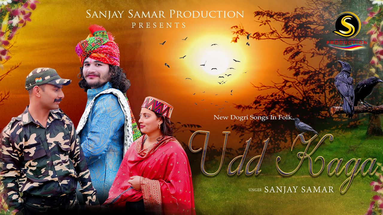 Dogri Song  Udd Kaga   Singer Sanjay Samar  Watch   Subscribe Please Share 