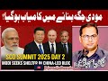 SCO Summit 2025 (Day 2): Modi Seeks Shelter in China-Led Bloc | Xi, Putin, Shehbaz Steal Spotlight