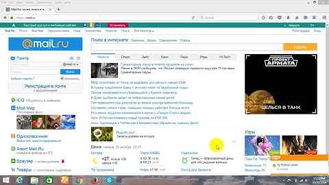 How to create "mail.ru" account without phone number