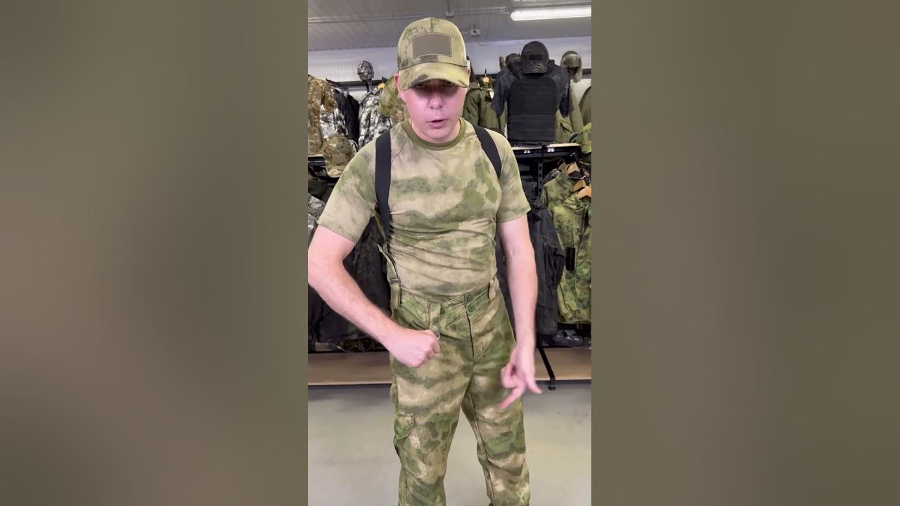Маскировочный костюм «Сумрак» - лёгкий, удобный, прочный. Отлично ...