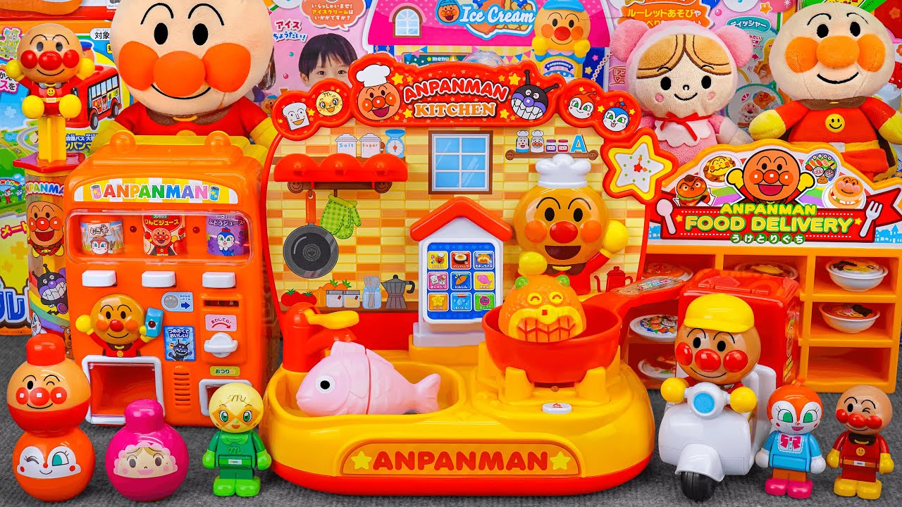 タッチでおしゃべりスマートアンパンマンキッチン Smart Anpanman Kitchen Talking Touch ASMR Satisfying with Unboxing