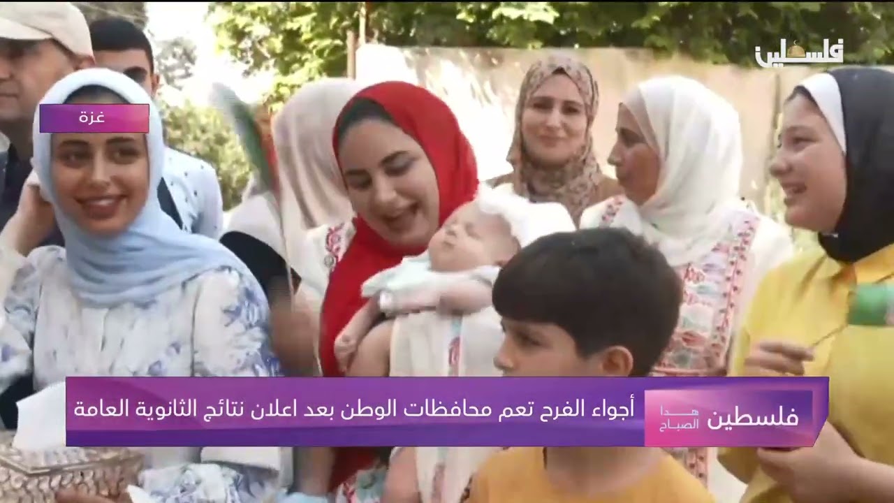 الطالبة يارا منصور 99.6 وأجواء الفرح في 